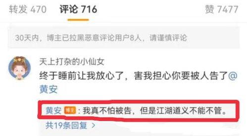 速配吃瓜最新爆料视频,最新爆料视频深度解析  第1张